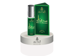 10 parfum Arab terbaik untuk ke masjid